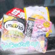 ヒメ日記 2026/08/09 11:29 投稿 るり スター学園