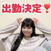 ヒメ日記 2026/07/08 21:22 投稿 らる スター学園