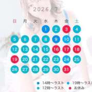 ヒメ日記 2026/07/04 00:01 投稿 あおい 新感覚恋活ソープもしも彼女が○○だったら・・・福岡中州本店