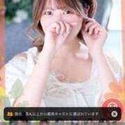 ヒメ日記 2026/07/20 19:11 投稿 あおい 新感覚恋活ソープもしも彼女が○○だったら・・・福岡中州本店