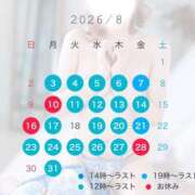 ヒメ日記 2026/07/27 20:21 投稿 あおい 新感覚恋活ソープもしも彼女が○○だったら・・・福岡中州本店