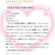 ヒメ日記 2026/07/31 22:05 投稿 あおい 新感覚恋活ソープもしも彼女が○○だったら・・・福岡中州本店