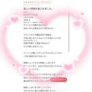 ヒメ日記 2026/08/07 13:03 投稿 あおい 新感覚恋活ソープもしも彼女が○○だったら・・・福岡中州本店