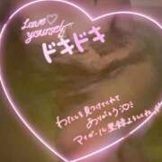 ヒメ日記 2026/09/03 21:54 投稿 さら 大宮人妻デリヘル～大人の事情～