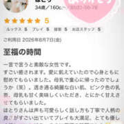 ヒメ日記 2026/08/11 11:00 投稿 ほとり 脱がされたい人妻 春日部店
