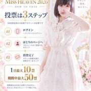 ヒメ日記 2026/10/17 14:45 投稿 ほとり 脱がされたい人妻 春日部店