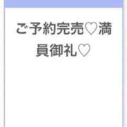 ヒメ日記 2026/07/25 23:33 投稿 ひめか★神乳Iカップの現役JD Chloe五反田本店　S級素人清楚系デリヘル