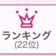 ヒメ日記 2026/09/27 19:46 投稿 ひめか★神乳Iカップの現役JD Chloe五反田本店　S級素人清楚系デリヘル