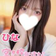 ヒメ日記 2026/06/09 21:30 投稿 ひな1日だけの入店 マネLOVE