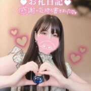 ヒメ日記 2026/06/11 19:21 投稿 ひな1日だけの入店 マネLOVE