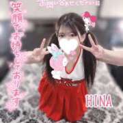 ヒメ日記 2026/06/13 20:56 投稿 ひな1日だけの入店 マネLOVE