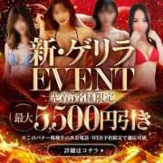 ヒメ日記 2026/06/12 20:00 投稿 立石　りお YUDEN〜油殿〜谷九・日本橋店
