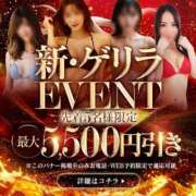 ヒメ日記 2026/07/02 15:23 投稿 立石　りお YUDEN〜油殿〜谷九・日本橋店
