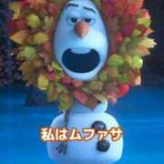 ヒメ日記 2026/09/15 11:52 投稿 みお Hip's-group越谷本店