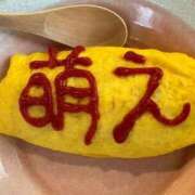 ゆらら 本日から出勤…🥺💕 奥様特急新潟店