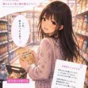 ヒメ日記 2026/09/22 03:27 投稿 帆南（ほなみ） そらいろ