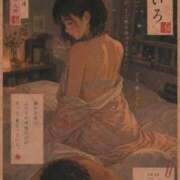 ヒメ日記 2026/06/14 21:11 投稿 藍奈（あいな） そらいろ