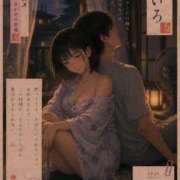 ヒメ日記 2026/07/03 02:21 投稿 藍奈（あいな） そらいろ