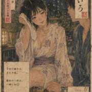 ヒメ日記 2026/08/04 20:47 投稿 藍奈（あいな） そらいろ