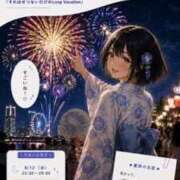 ヒメ日記 2026/08/10 06:47 投稿 藍奈（あいな） そらいろ