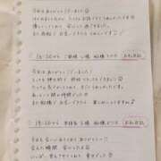 ヒメ日記 2026/06/18 22:21 投稿 茉桜（まお） そらいろ