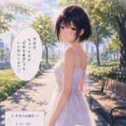 ヒメ日記 2026/05/30 11:01 投稿 薫那（ゆきな） そらいろ