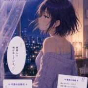 ヒメ日記 2026/06/10 00:31 投稿 薫那（ゆきな） そらいろ