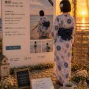 ヒメ日記 2026/07/28 18:08 投稿 薫那（ゆきな） そらいろ