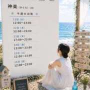ヒメ日記 2026/07/25 17:47 投稿 神楽（かぐら） そらいろ