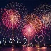 汐音-しおん- デビュー8日目7月21日(火)御礼★ 人妻倶楽部 花椿大崎店