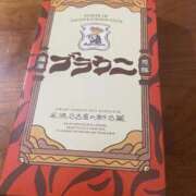 ヒメ日記 2026/06/14 23:15 投稿 あまね ぐっすり山田　福岡店
