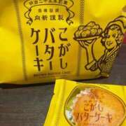 ヒメ日記 2026/06/26 23:25 投稿 あまね ぐっすり山田　福岡店