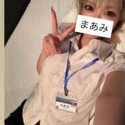 ヒメ日記 2026/06/07 12:23 投稿 まあみ BAD COMPANY（バッドカンパニー）