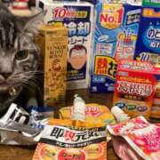 ヒメ日記 2026/06/19 08:01 投稿 まあみ BAD COMPANY（バッドカンパニー）