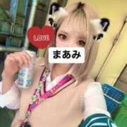 ヒメ日記 2026/06/28 15:12 投稿 まあみ BAD COMPANY（バッドカンパニー）