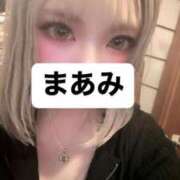 ヒメ日記 2026/07/02 00:42 投稿 まあみ BAD COMPANY（バッドカンパニー）