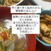 ヒメ日記 2026/07/07 11:45 投稿 まあみ BAD COMPANY（バッドカンパニー）