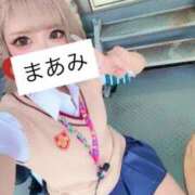 ヒメ日記 2026/08/20 21:01 投稿 まあみ BAD COMPANY（バッドカンパニー）