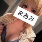 ヒメ日記 2026/09/28 15:04 投稿 まあみ BAD COMPANY（バッドカンパニー）