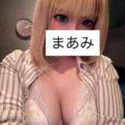 ヒメ日記 2026/09/30 11:15 投稿 まあみ BAD COMPANY（バッドカンパニー）