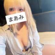 ヒメ日記 2026/10/13 11:24 投稿 まあみ BAD COMPANY（バッドカンパニー）