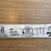 ヒメ日記 2026/07/16 07:21 投稿 相沢りんか 若奥サマンサ（横浜ハレ系）