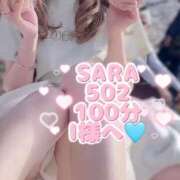 ヒメ日記 2026/06/11 18:02 投稿 さやか 人妻熟女秘密の関係　新横浜店