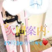 ヒメ日記 2026/06/27 13:12 投稿 さやか 人妻熟女秘密の関係　新横浜店