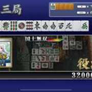 ヒメ日記 2026/06/20 16:34 投稿 みつば 谷町豊満奉仕倶楽部