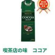 ヒメ日記 2026/07/15 10:24 投稿 みつば 谷町豊満奉仕倶楽部
