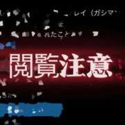 ヒメ日記 2026/07/18 13:17 投稿 みつば 谷町豊満奉仕倶楽部
