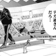 ヒメ日記 2026/08/24 21:25 投稿 みつば 谷町豊満奉仕倶楽部