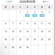 ヒメ日記 2026/08/26 18:37 投稿 みつば 谷町豊満奉仕倶楽部