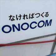 みつば 生きてる！ 谷町豊満奉仕倶楽部